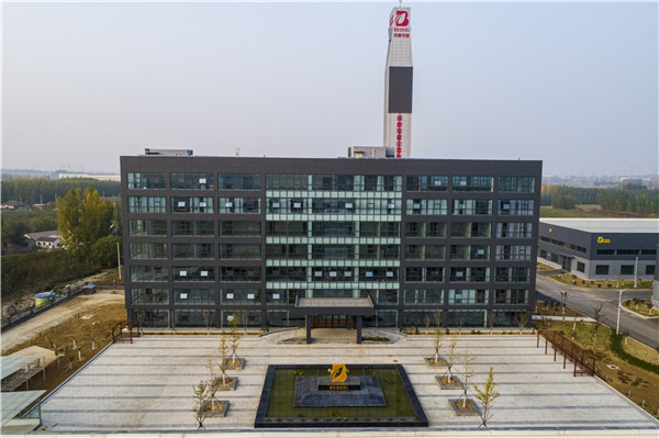 博山宾爵办公楼