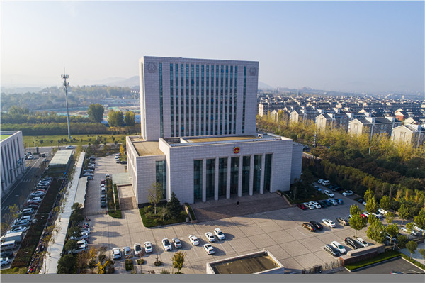 淄川区法院业务办公用房