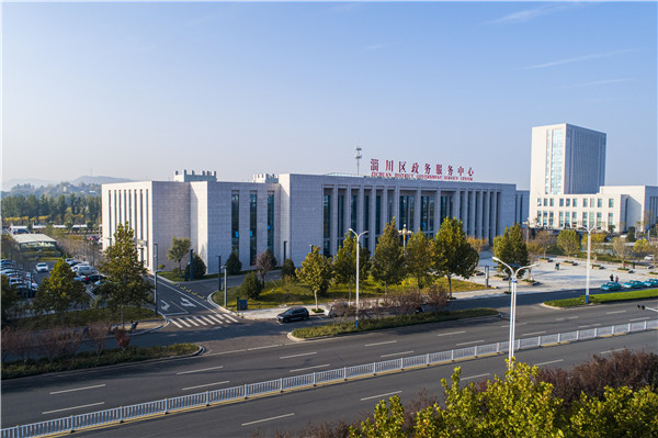 淄川区行政服务中心