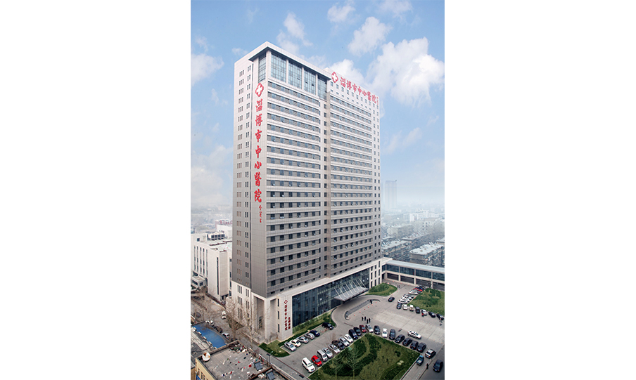 淄博市中心医院新病房楼