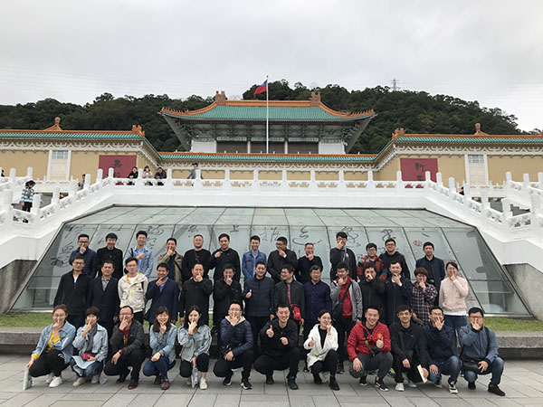 2018年岗位标兵、岗位能手台湾游